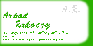 arpad rakoczy business card